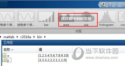 新管家婆一肖六码-可靠研究解释落实