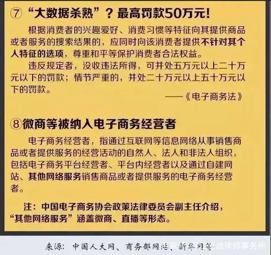 澳门平特一肖100%准确吗-构建解答解释落实