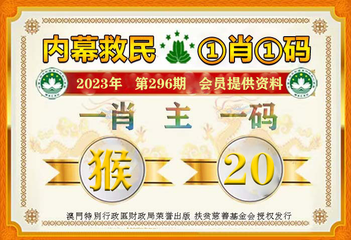 最准一肖一码100%免费-绝对经典解释落实