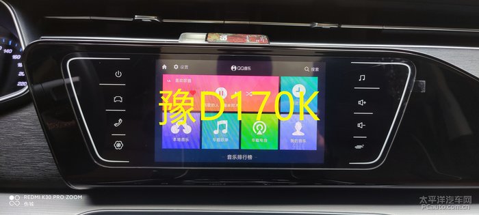 探索凯立德车载导航的新纪元，2019年最新车载版功能解析