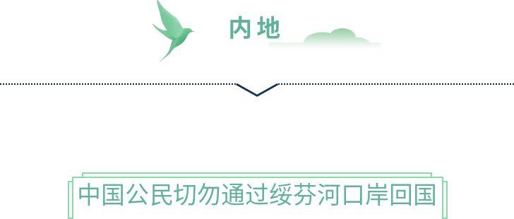 澳门宣布解封最新消息，逐步恢复正常生活秩序