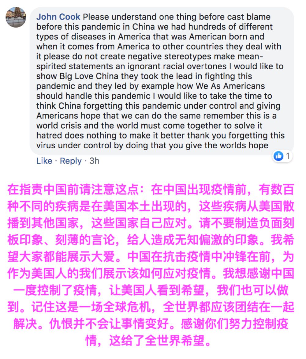 印度疫情最新消息与中国，共同应对全球公共卫生挑战