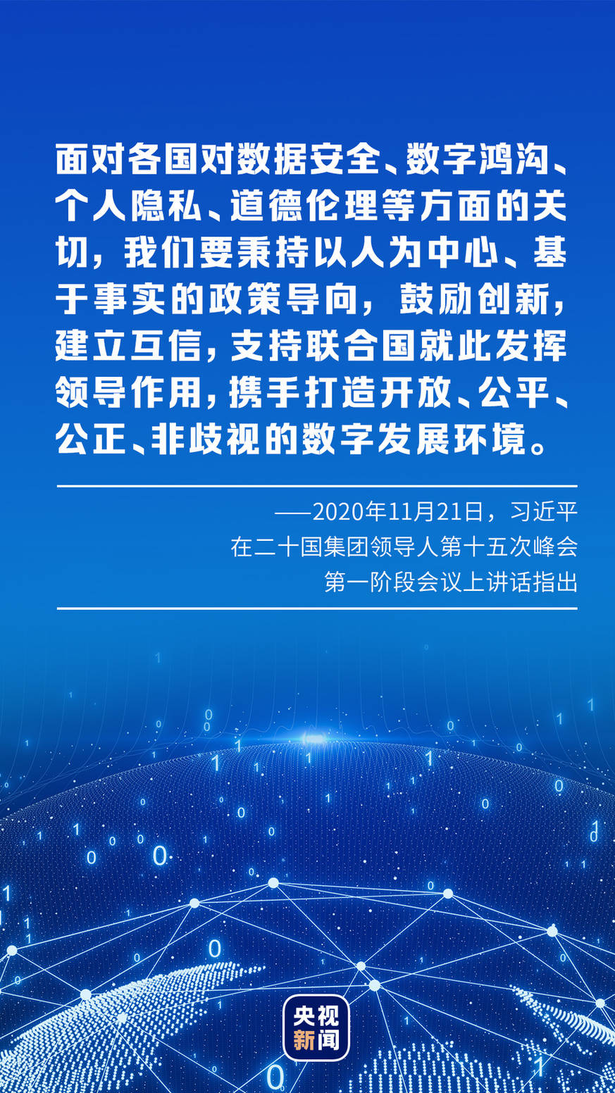 国际疫情情况最新消息，全球抗疫进展与挑战