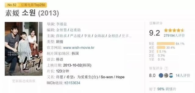 韩国赵斗淳最新事件，公众关注与反思的焦点