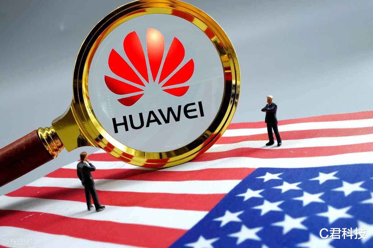 白宫对华为最新消息的全面解析